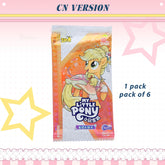 My Little Pony Friendship Eternal Card Moonlight Pack (Wave 7) (18 Packs/Box)