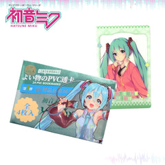 Vocaloid Hatsune Miku Trading Cards (PVC Clear)
