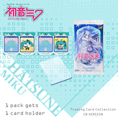Hatsune Miku First Encounter Pack Vol.4 — Snow Fantasy Official Collectible Card | 5 Cards Per Pack | QR / SSR / LR / UR / SP / SE Rarities | Brand New Sealed
