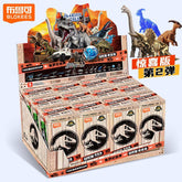 Jurassic World Surprise Series Wave 2 (12 Packs/Box)