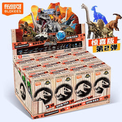 Jurassic World Surprise Series Wave 2 (12 Packs/Box)
