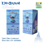 Disney Lilo & Stitch Fun Edition Collectible Card Set Trading Cards Booster Blind Box Anime Character Card Collection