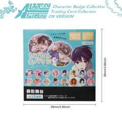 Alien Stage Pin Blind Box Set of 6 - 75mm Collectible Pins + Character Cards, perfect for fans and collectors