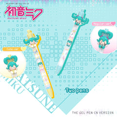 Smart Creative Hatsune Miku Mini Pen 0.05mm Black Click Gel Pen Student Exercise Stationery