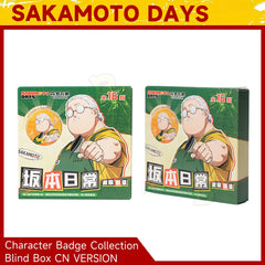 Sakamoto Days Collectible Character Badge Set Blind Box