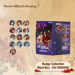 Heaven Official’s Blessing Animation- Together for The Day and Night Series Badge Blind Box Anime Peripheral Blind Box CN Version