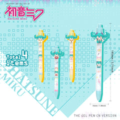 Smart Creative Hatsune Miku Mini Pen 0.05mm Black Click Gel Pen Student Exercise Stationery