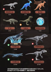 Jurassic World Surprise Series Wave 2 (12 Packs/Box)