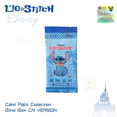Disney Lilo & Stitch Fun Edition Collectible Card Set Trading Cards Booster Blind Box Anime Character Card Collection