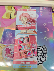 Alien Stage Iridescent Laser Ticket & Stained Glass Stub Set (12Packs/Box)