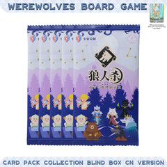 Werewolves Board Game Themed Trading Collectible Card Set Blind Box Collection