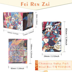 Fei Ren Zai Shan Hai Jing Series Badge 9th Anniversary Metal Pin Badge Set Blind Box