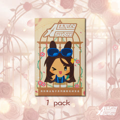 Alien Stage Rabbit Series Vinyl & Plush Blind Box (6 Packs/Box) 1 Pack