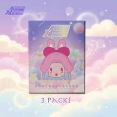 Alien Stage Rabbit Series Plush Head Blind Box (6 Packs/Box)
