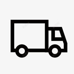 Freight price difference