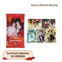 Heaven Official’s Blessing Collection Card Blind Box CN Version, 180 Cards in Total, Includes Scene, Storyboard, and Comic Cards, Randomly Distributed, Trading Cards | Traditional Chinese Design | Paper Cards, Anime Cards