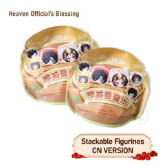 Heaven Official's Blessing Chibi Mascot Ver. Blind Box Figurine Stack Toy Vol.2