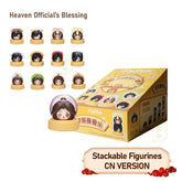 Heaven Official's Blessing Chibi Mascot Ver. Blind Box Figurine Stack Toy Vol.2