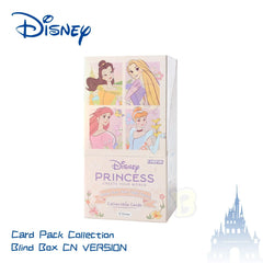 Disney Princess-Shine Your Own Light Series Collectible Cards Blind Box Set