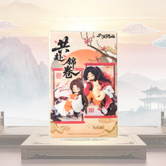 Heaven Official's Blessing Scroll Journey Series Blind Box | 1 Random Figure | 8 Styles incl. Xie Lian & Hua Cheng | Official Licensed Collectible