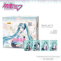 Buy 7, Get 3 Free Hatsune Miku - Dream Sweetheart Series | Collectible Cards | Official KAYOU | 114 designs | 5 cards per pack | Anime & Gaming