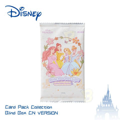 Disney Princess-Shine Your Own Light Series Collectible Cards Blind Box Set