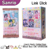 Link Click JKS Sanrio Dessert Collection Card Blind Box Set