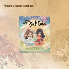 Heaven Official's Blessing Miniature Figure Danqing Fenghua Series 13cm Sakami Merchandise