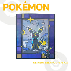 Pokémon Eevee Umbreon Trading Card Binder