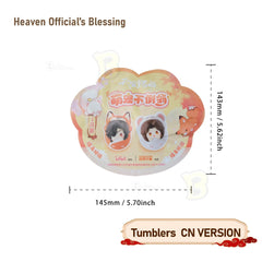 Heaven Official's Blessing Chibi Mascot Ver. Blind Box Figurine