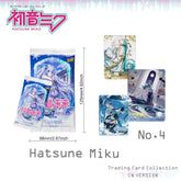 Hatsune Miku Birthday Chapter 4 Collectible Cards First Sight Pack SE Photo Cards Official Anime Periphery