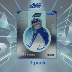 Alien Stage Free Stage Series Silicone Earphone Case - Till(1 Pack)