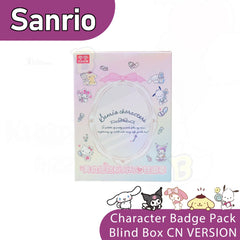 Sanrio Family Series Character Badge plus Trading Collectible Card Collection Blind Box Beauty Partner Series