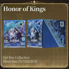 Card game King of Glory neutral pen glory version first bullet push blind box black water pen student stationery game genuine