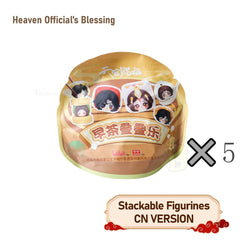 Heaven Official's Blessing Chibi Mascot Ver. Blind Box Figurine Stack Toy Vol.2