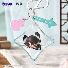 Wuthering Waves Transparent Particle Bag Figure Charm Blind Box (8 Packs/Box)