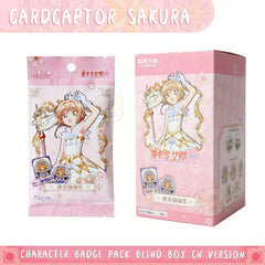 Cardcaptor Sakura Blind Box Badge Collection Anime Badge Lucky Draw|Collectible Pins Box|Sakura Kinomoto, Syaoran Li, Tomoyo Daidouji & More