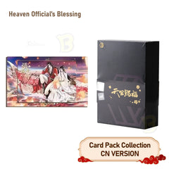 Heaven Official's Blessing | Fu Deng Qian Yuan Series Gift Box Art Card Stand Painting