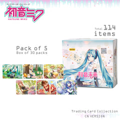 Hatsune Miku Glamour Pack Shining Superstar Vol.2 — Collection Card | Single Blind Pack, 5 Cards | Holographic / Embossed Finish | Brand New Unopened