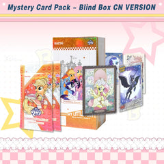 My Little Pony TCG "Friendship Is Forever" Trading Cards – Mystery Blind Box Vol.7