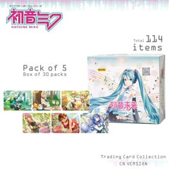 Buy 7, Get 3 Free Hatsune Miku - Dream Sweetheart Series | Collectible Cards | Official KAYOU | 114 designs | 5 cards per pack | Anime & Gaming