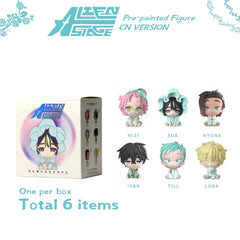 Alien Stage Sen Yu Man Baby Series Blind Box Dolls Figures Official Peripherals