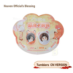 Heaven Official's Blessing Chibi Mascot Ver. Blind Box Figurine