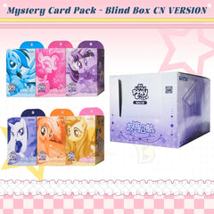 My Little Pony TCG "Friendship Begins" Trading Cards – Mystery Blind Box