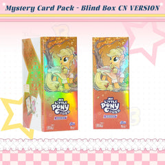 My Little Pony Blind Box Car Set Friendship Is Forever Card Collection Huiyue Series 7th Edition CN Version Mystery Box