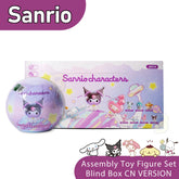 Sanrio Family Candy Planet Series Portable plus Displayable Anime Ornament Toy Blind Box with official holographic anti-counterfeit label