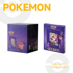 Pokemon TCG Mew Display Set Box Sealed S-Chinese