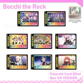 BOCCHI THE ROCK! Polaroid Card Collection Blind Box Set Official Anime Merch