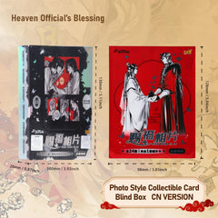 Heaven Official’s Blessing Photo Style Collectible Card Blind Box First Wave Tian Guan Ci Fu Cards Blind Box, Xie Lian&Hua Cheng Official CN Version