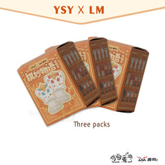 You Shou Yan - Chess Tale Series - YoYo Beans (12 Packs/Box)